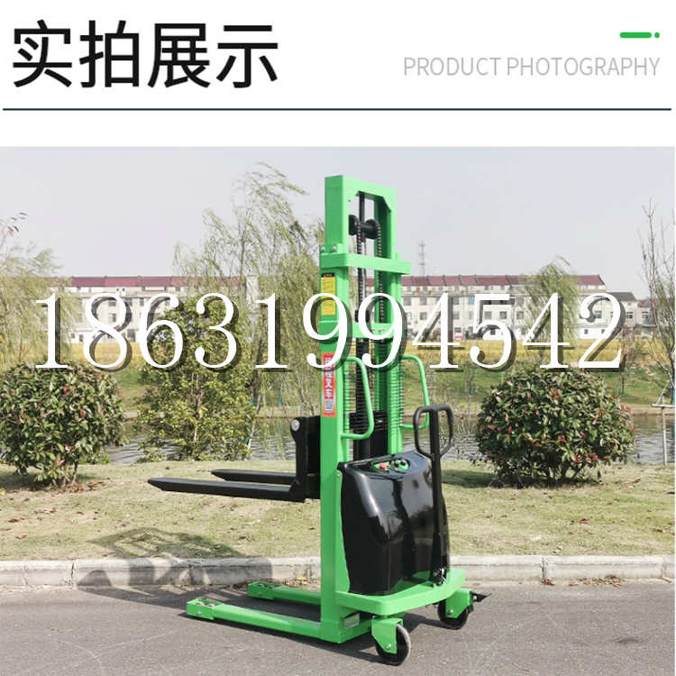竹山镇电动叉车堆高车液压铲车电瓶1吨2吨站驾步行式小型全自动叉车